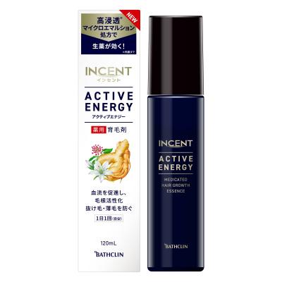 インセント アクティブエナジー 120ml 男性用 育毛剤 バスクリン