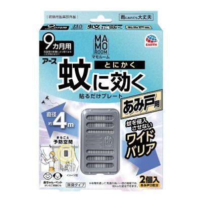 マモルーム 蚊に効く貼るだけプレート あみ戸用 9ヵ月用