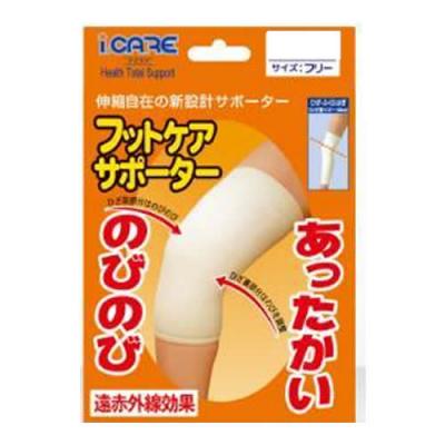 アイケア フットケアサポーター 太もも・ひざ