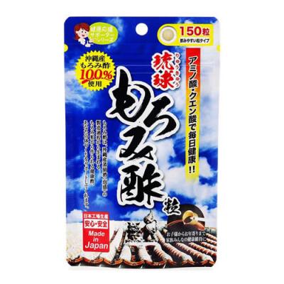 ジャパンギャルズ 琉球もろみ酢粒