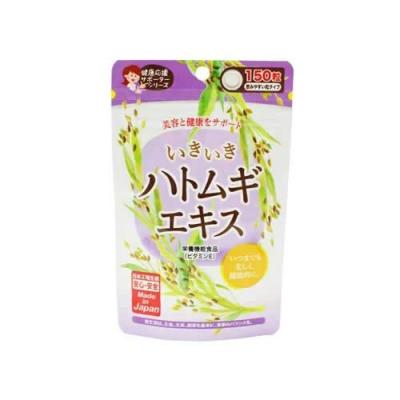 ジャパンギャルズ いきいき ハトムギエキス