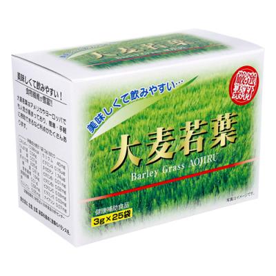 HIKARI 大麦若葉青汁