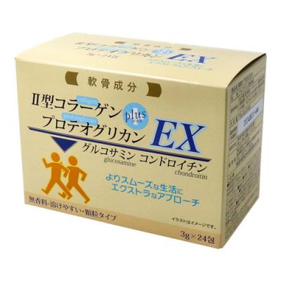 Hikari(ヒカリ) 関節ケア四天王EX 3g×24包入