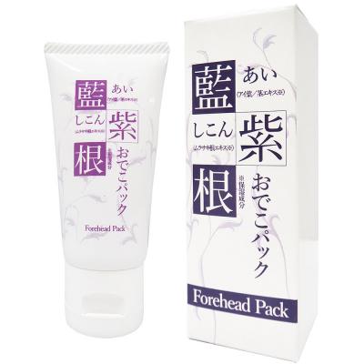 シェモア 藍と紫根のおでこパック