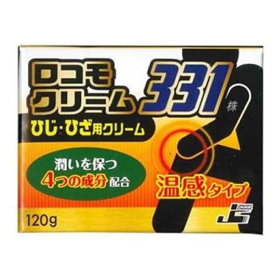 日本ケミスト ロコモクリーム 331