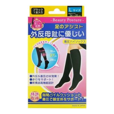 テルコーポレーション 外反母趾着圧ハイソックス L 24~25センチ