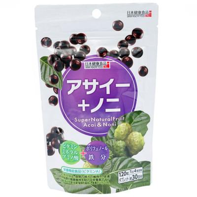 ハッピーバース アサイー+ノニ