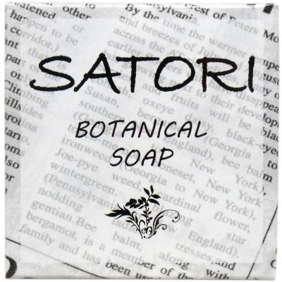 SATORI(サトリ) ボタニカルソープ フェイシャルソープ