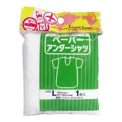 ヨック 使い捨て下着 ペーパーアンダーシャツ