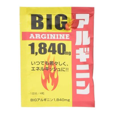 ライフサポート BIG アルギニン 1,840mg