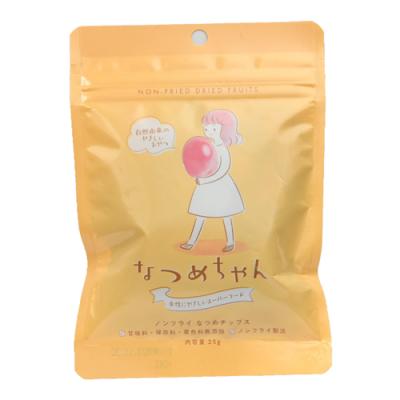 ディーパス なつめちゃん