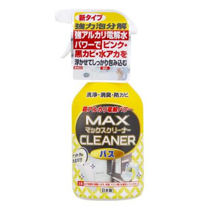 マックスクリーナー バスルーム用