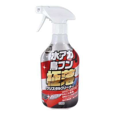 マックスクリーナー 水アカ鳥フン極落クリスタルクリーナー