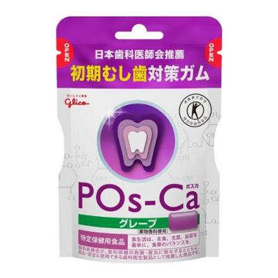 グリコ POs-Ca ポスカ グレープ エコパウチ