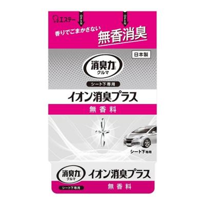 クルマの消臭力 シート下専用 イオン消臭プラス 無香料