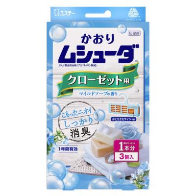 1年間有効 かおりムシューダ クローゼット用 マイルドソープ