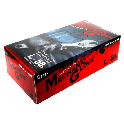 エステー モデルローブ メカニック グローブ No.1100