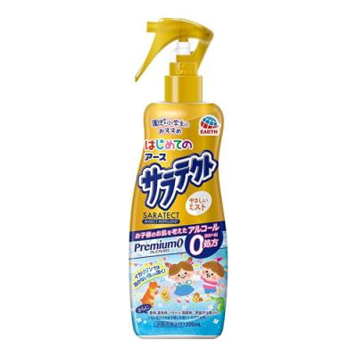 サラテクト Premium0やさしいミスト