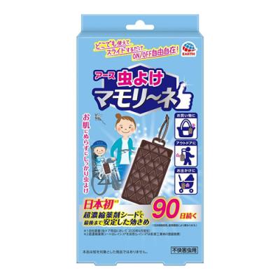アース製薬 虫よけマモリーネ 90日