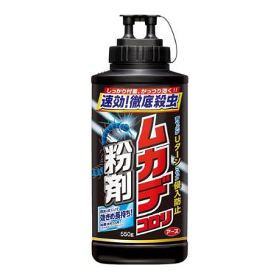 ムカデコロリ 粉剤