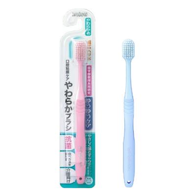 エビス ゆうゆうケア やわらかブラシ