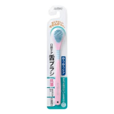 エビス ゆうゆうケア 口腔ケア舌ブラシ