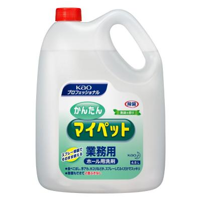 かんたんマイペット業務用