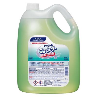 花王 アクシャル ニュースター 前洗い用洗剤