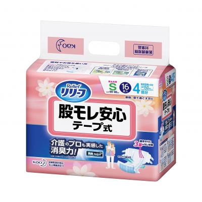 リリーフ 股モレ安心 テープ式 S