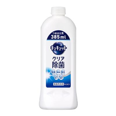 キュキュット 食器用洗剤 クリア除菌緑茶