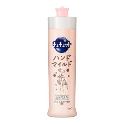 キュキュットハンドマイルド カモミールの香り