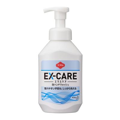 花王プロシリーズ ソフティ EXーCARE(エクスケア)泡ハンドウォッシュ