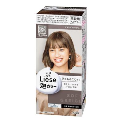 リーゼ 泡カラー ソフトグレージュ