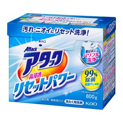 アタック高浸透リセットパワー