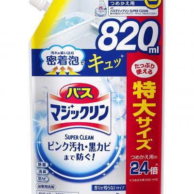 バスマジックリン 風呂洗剤 泡立ちスプレー SUPERCLEAN 香りが残らないタイプ詰め替え