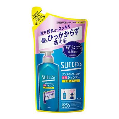 サクセスリンスのいらない 薬用シャンプー スムースウォッシュ エクストラクール つめかえ用