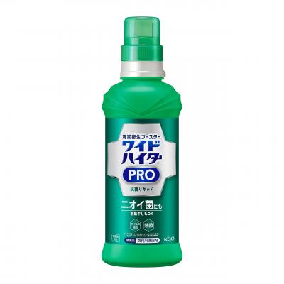 ワイドハイター PRO 抗菌リキッド本体