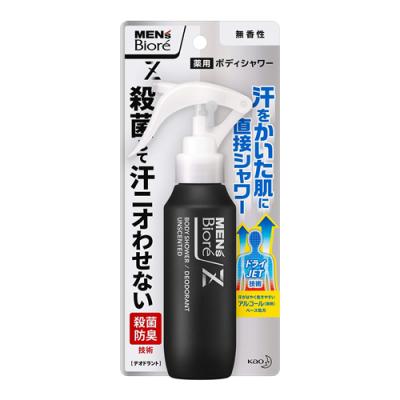 メンズビオレ Z 薬用 ボディシャワー無香性