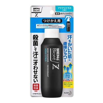 メンズビオレZ 薬用 ボディ シャワー アクアシトラスの香り つけかえ用