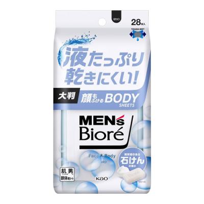 メンズビオレ 顔もふけるボディシート 清潔感のある石けんの香り