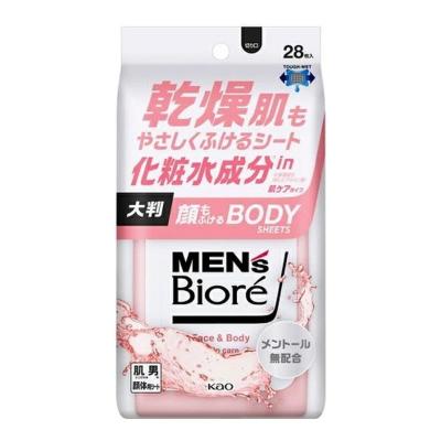 メンズビオレ 顔もふけるボディシート 肌ケアタイプ