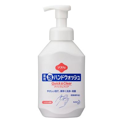 ソフティ 薬用泡ハンドウォッシュ クイック&クリア