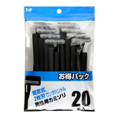 貝印 ルーチェ 2枚刃カミソリ(スムーサー無)ロングハンドル