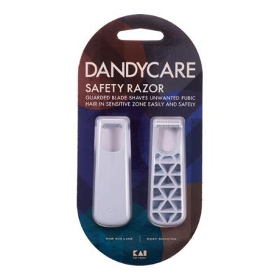貝印 DANDYCARE(ダンディケア)