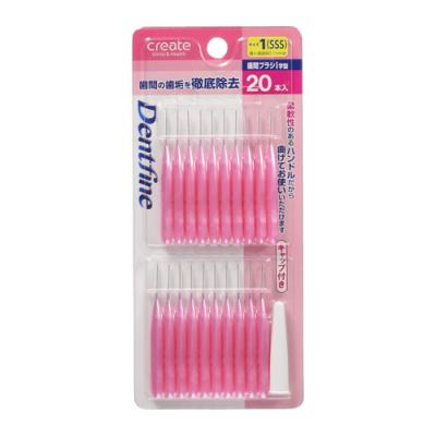 クリエイト デントファイン 歯間ブラシI字型 1(SSS)サイズ