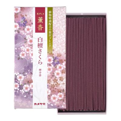 カメヤマ 線香 花げしき 薫香 白檀さくら 煙少香