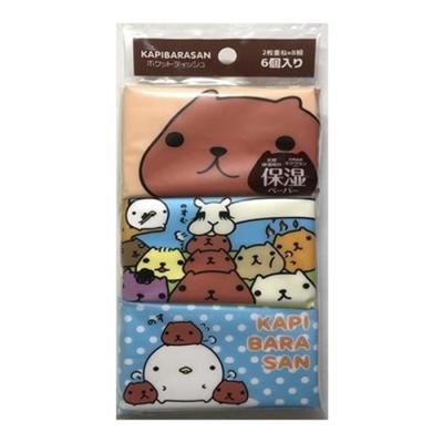 河野製紙 カピバラさん保湿ミニポケットティシュ