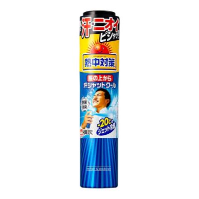 熱中対策 服の上から汗シャットクール
