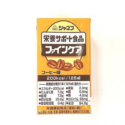 ジャネフ 栄養サポート食品 ファインケア コーヒー味