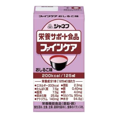 ジャネフ 栄養サポート食品 ファインケア おしるこ風味